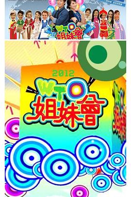 嫩草伊人久久精品少妇av杨幂剧照
