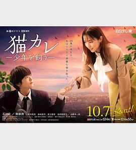 又长又大又粗又硬3p免费视频剧照