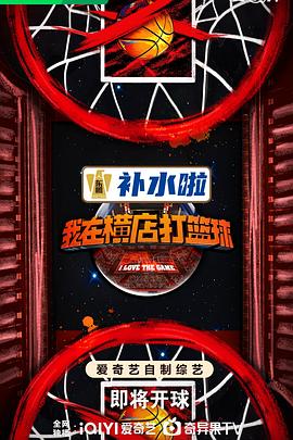 精品久久久久久久久久久久包黑料剧照
